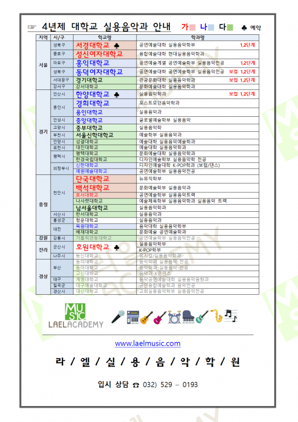 ff687660794c74cd03519be398ce5da2_1755840920_0342.png