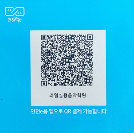 19d857c5082d386aeccb7fb7170fee86_1781585074_5648.jpg