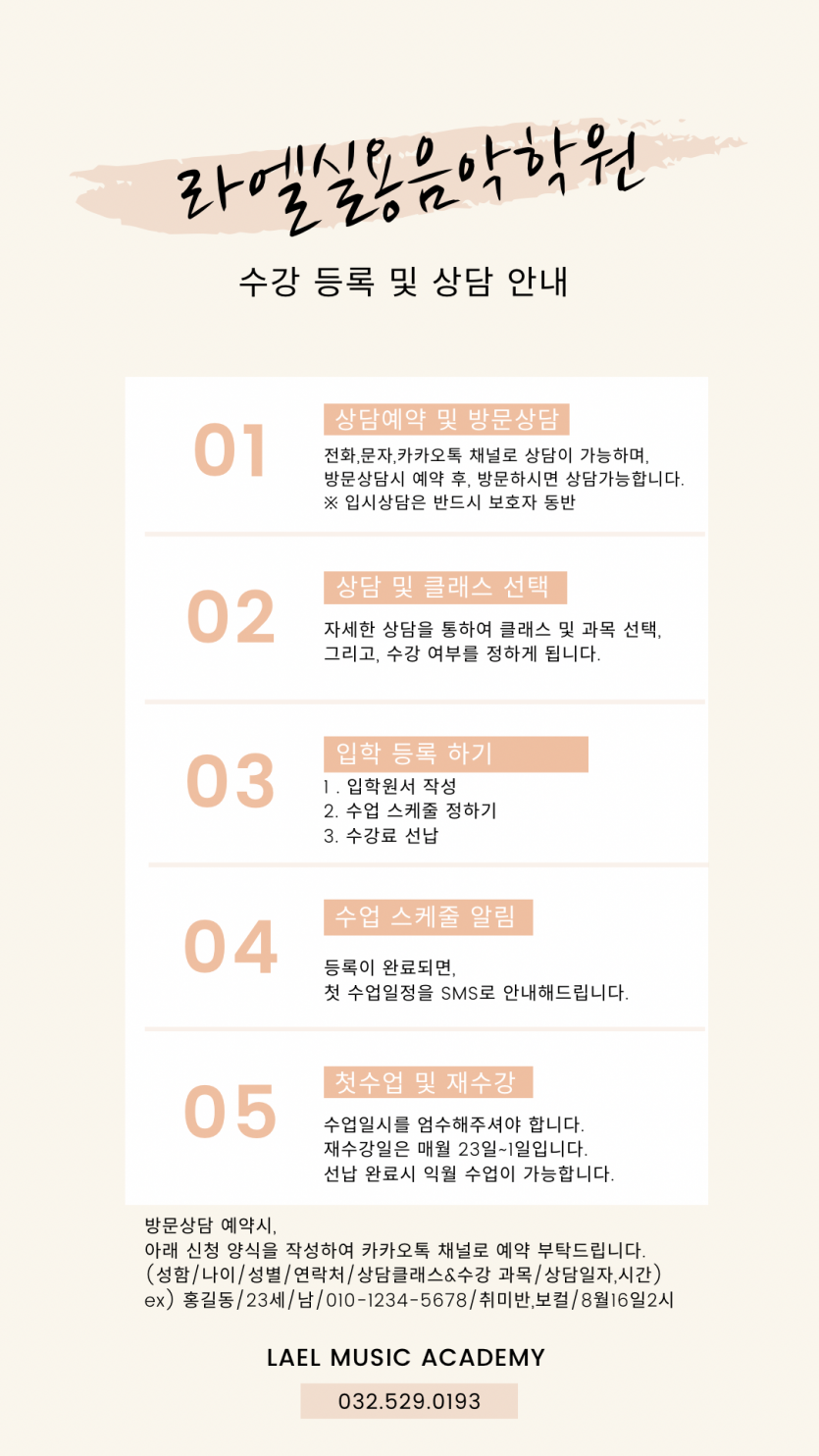 2cab30b3ae6c823a1cd7f82084dbe017_1783514433_0714.png 2cab30b3ae6c823a1cd7f82084dbe017_1783514433_0714.png